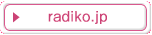 radiko.jp