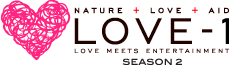 エンターテインメントの融合が新しいLOVE-1 FESTIVAL:LOVE-1 FESTIVAL SEASON 2